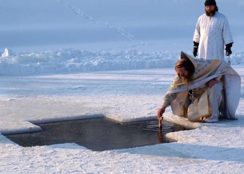 Примите участие в опросе на тему: «Народная традиция - Крещение Господне»