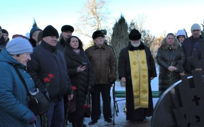 Новые имена на памятнике 