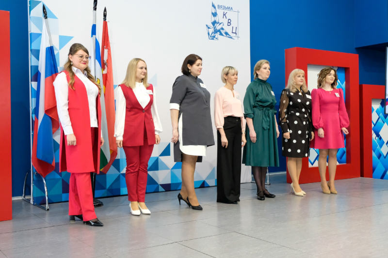 Церемония открытия конкурса 