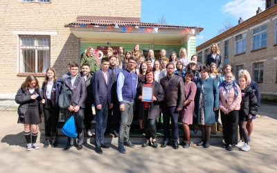 Торжественное открытие местного отделения Российского движения детей и молодежи «Движение первых» состоялось в Вяземском районе