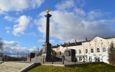 Афиша мероприятий, посвященных присвоению городу Вязьма почётного звания «Город воинской славы»