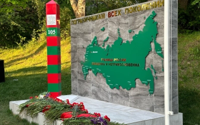 В Вязьме состоялась церемония открытия памятного места