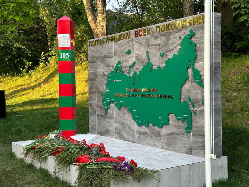 В Вязьме состоялась церемония открытия памятного места