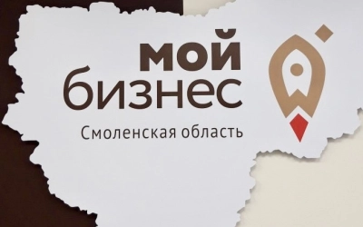 Интерактивная карта центров «Мой бизнес»