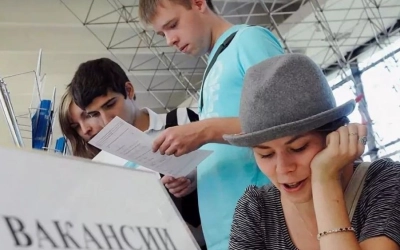 Примите участие в опросе на тему: «Трудоустройство»