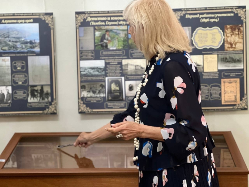 Выставка из Алуштинского литературно-мемориального музея