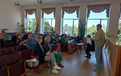 Подготовка к проведению 