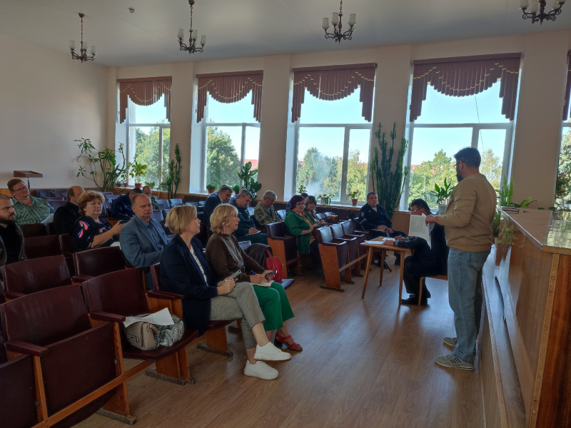 Подготовка к проведению 