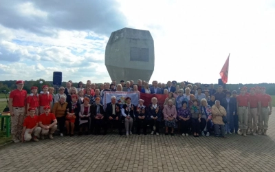 Мемориальный комплекс 