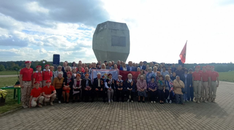 Мемориальный комплекс 