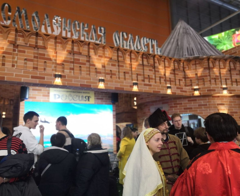 Смоленская область в числе других регионов страны с 4 ноября представлена на выставке-форуме «Россия» в Москве на ВДНХ