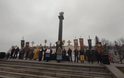 В Вязьме прошли мероприятия, посвященные Дню народного единства
