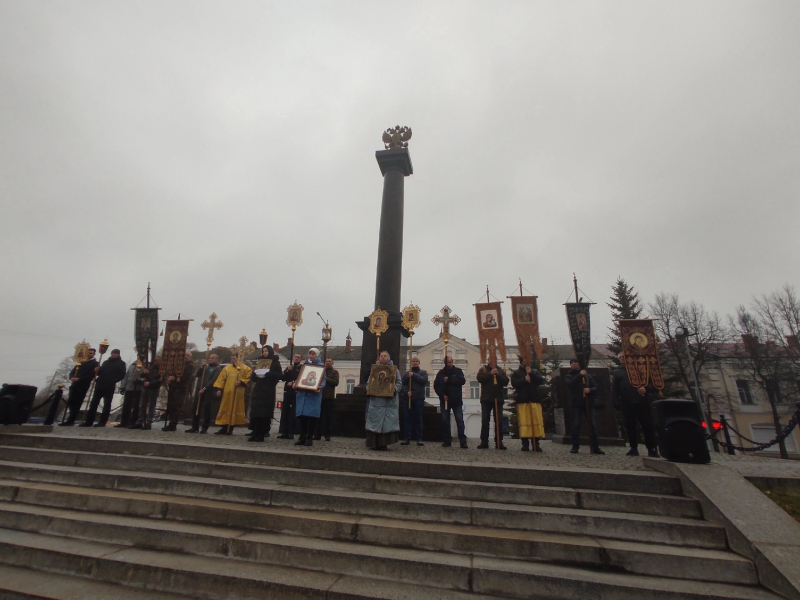 В Вязьме прошли мероприятия, посвященные Дню народного единства