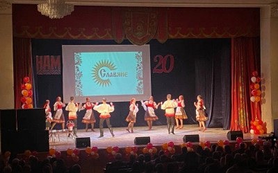 Юбилейный концерт народного ансамбля 