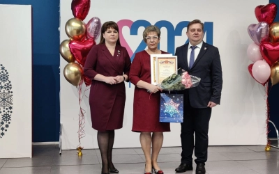 Торжественная церемония открытия Года семьи состоялась в Культурно-выставочном центре города Вязьма | МБУ «ВИЦ»