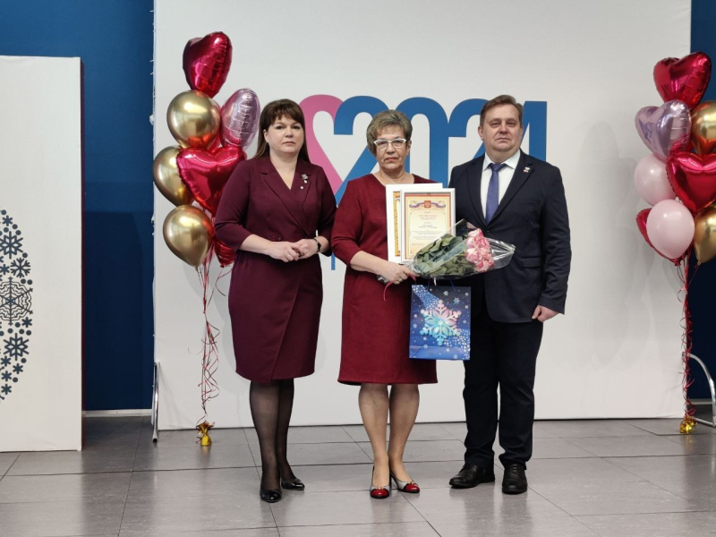 Торжественная церемония открытия Года семьи состоялась в Культурно-выставочном центре города Вязьма | МБУ «ВИЦ»