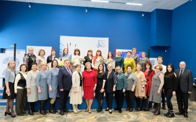 Торжественная церемония закрытия ежегодного конкурса 