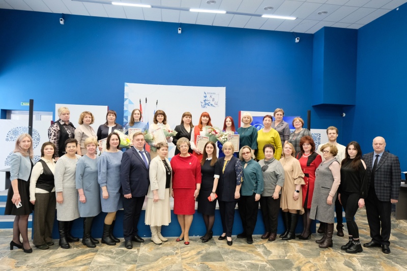 Торжественная церемония закрытия ежегодного конкурса 