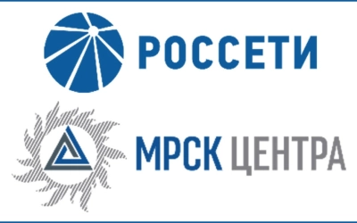 Как получить информацию по вопросу отсутствия электроэнергии