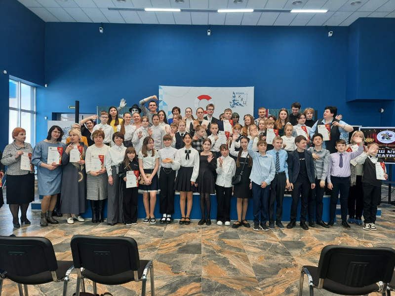 Торжественная церемония закрытия X фестиваля 