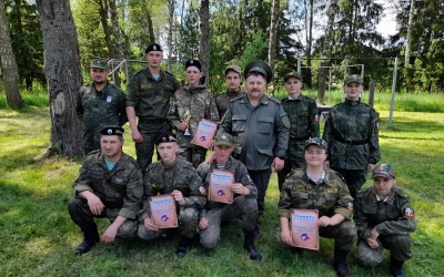 Десятая юбилейная спортивная игра 