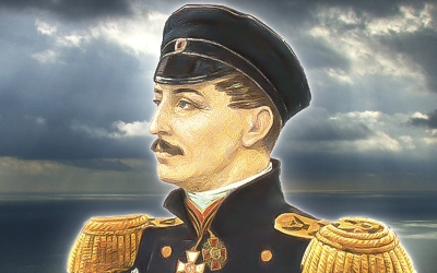 Программа мероприятий, посвященных 222-й годовщине со Дня рождения адмирала П.С.Нахимова