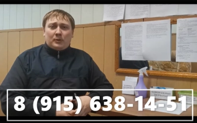 Телефон вяземских волонтеров