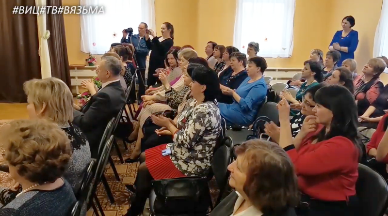 Победители конкурса ВОСПИТАТЕЛЬ ГОДА 2020 Вязьма