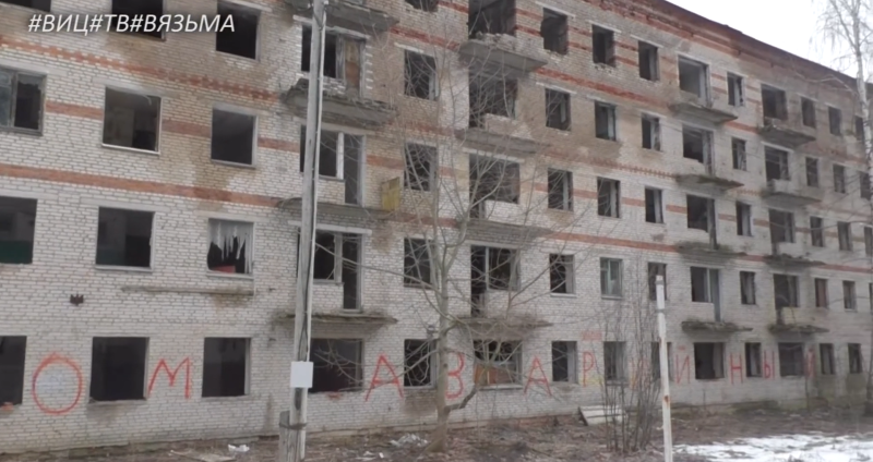 Прогремевший на всю Россию дом в Туманово снесут 2020