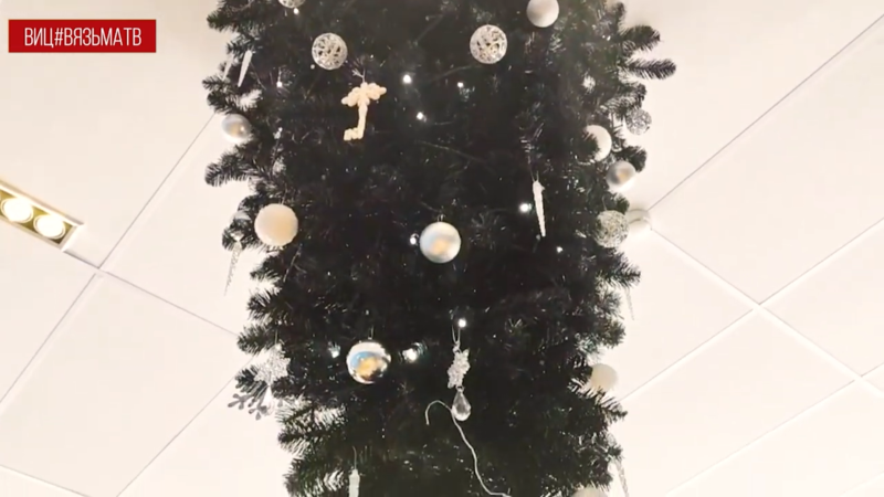 Не зная друг о друге, сошлись в одной идее.