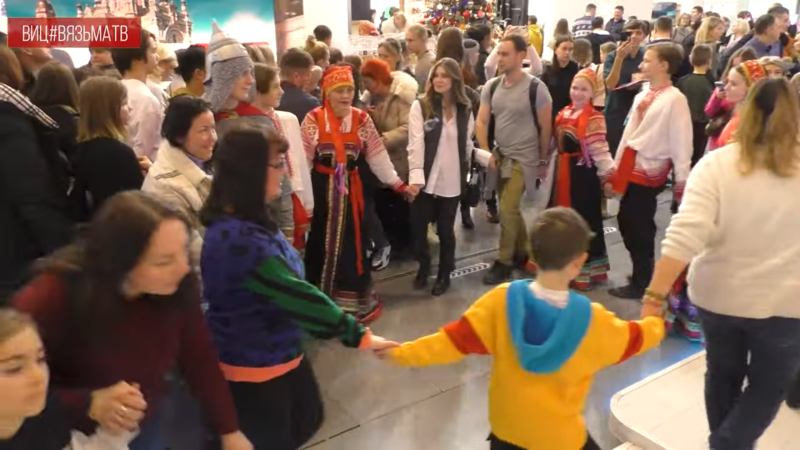 Вяземский район на форуме 