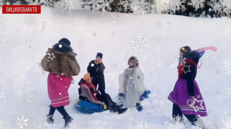 Вяземские колядки - 2024