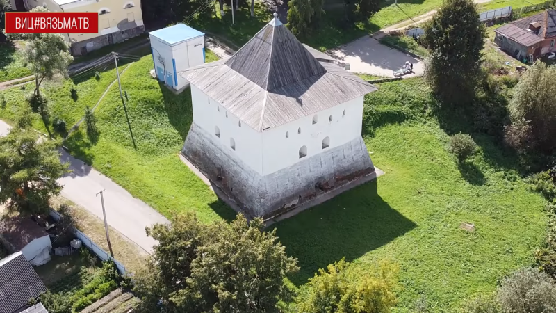 Что вы знаете о Вяземской крепости?