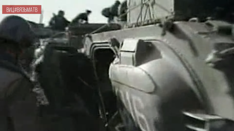 Вязьмичи почтили память воинов-интернационалистов