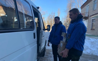 Вязьма - Донбассу