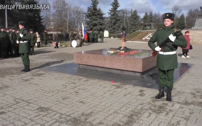 Торжественный митинг в честь освобождения Вязьмы от немецк-фашистских захватчиков.