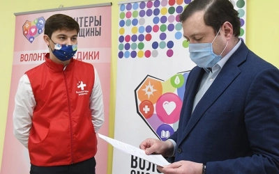 Волонтёрская работа губернатора Смоленской области