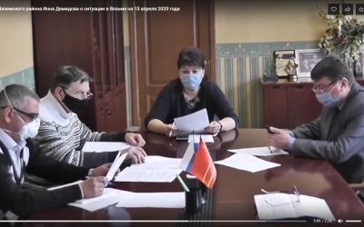 Глава Вяземского района Инна Демидова о ситуации в Вязьме на 13 апреля 2020 года