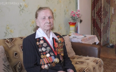 Она освобождала Смоленщину. 95 лет Вере Никоноровне Щербаковой