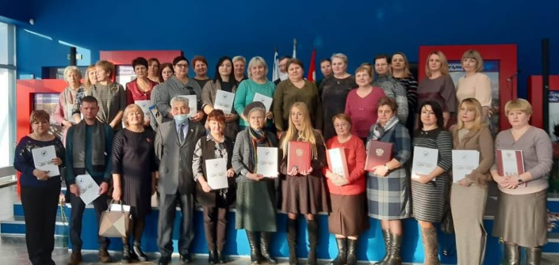 Церемония награждения членов территориальных и участковых избирательных комиссий Вяземского района Смоленской области состоялась в Культурно-выставочном центре 5 февраля 2021 года.