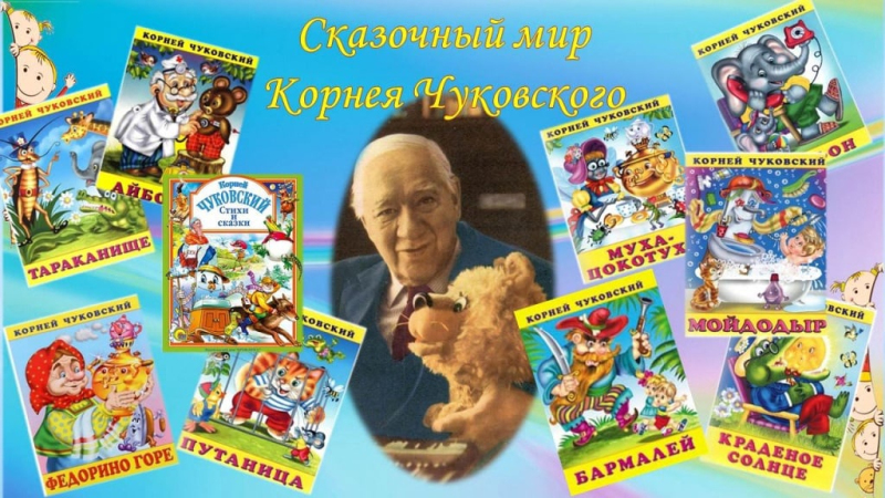 27 марта в Литературном салоне Вязьмы состоялся спектакль «Ах, уж эти сказки…»