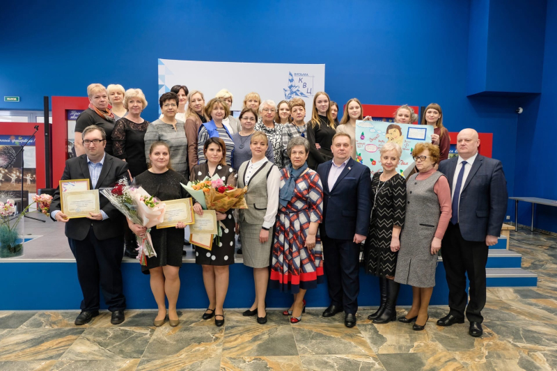 Торжественная церемония Закрытия конкурса «Учитель года - 2022» состоялась в Культурно-выставочном центре