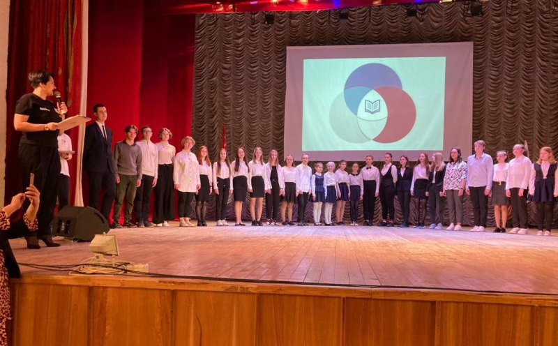 Посвящение в члены Российского движения школьников