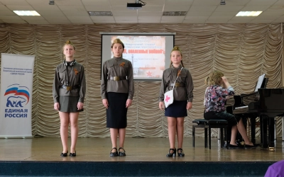 «Песни, опаленные войной» - открытый фестиваль-конкурс патриотической песни прошел в Вяземской ДШИ