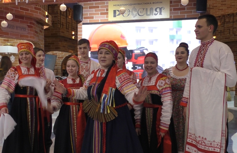 Вяземский район представит Смоленщину на выставке-форуме «Россия» 15 февраля в День культуры