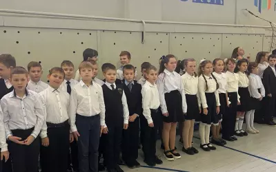 Торжественная церемония посвящения обучающихся начальных классов в Орлята России (первая ступень Движения Первых) состоялась в 10 средней школе